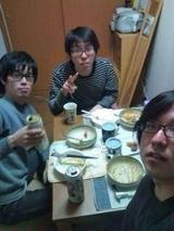 teblur