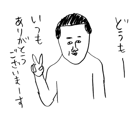 新規キャンバスml