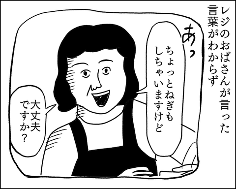 55D48C1B-0CCB-4256-AF27-81983EC629A0