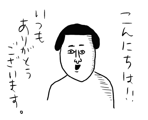 新規キャンバスcff