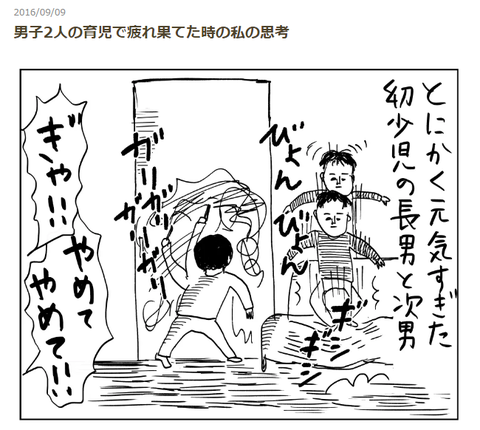 キャプチャty