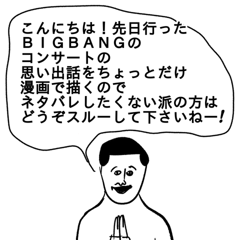 F6F7E21B-F0E3-43B9-97FC-C240D47B47D1