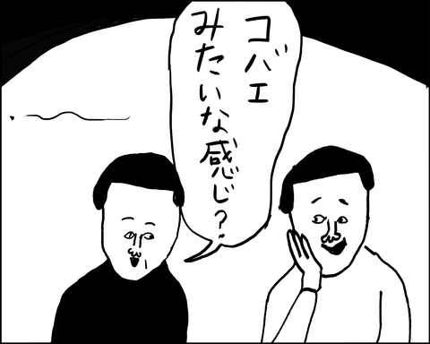 f5556