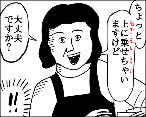 5D262038-BFAB-4379-8FF2-58D109630EFB