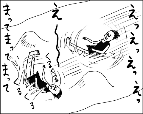 新規キャンバスkoijhq