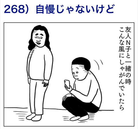 B93E52C5-FAF6-462B-9632-B8E41F7F38CA