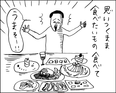 01222