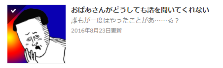キャプチャji