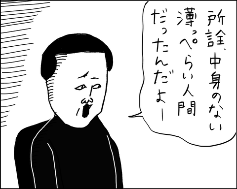 nu331