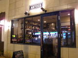 ARTOIS お店