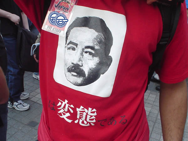 今日保存した画像を転載したり雑談したりするスレ64YouTube動画>9本 dailymotion>1本 ->画像>893枚 