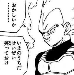 images-5