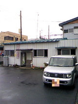 07593911.jpg