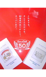715370f0.jpg
