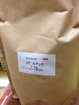 3eda986f.jpg