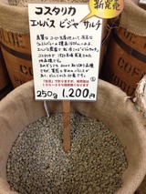 45d46c86.jpg
