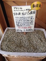 78b1a839.jpg
