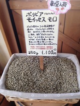 b9f58503.jpg