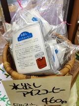 d4555c69.jpg