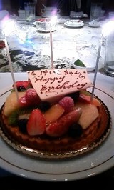 Cake