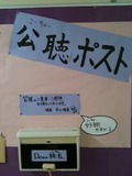 20111124»Ô¥öÈøÃæ³Ø¹»£³