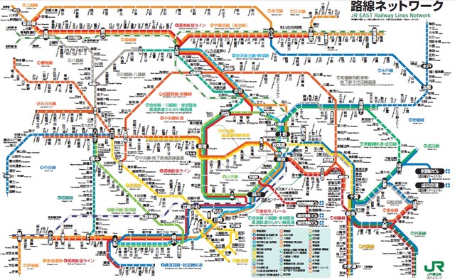 錦糸 町 総武 線 路線 図 「映画&アウト軍団」女優・紀行エッセイスト・トーク まみこのブログ:鉄旅編【Tour3】