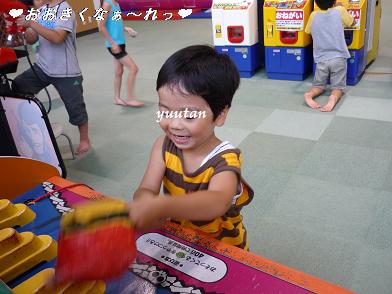 893187d2.jpg