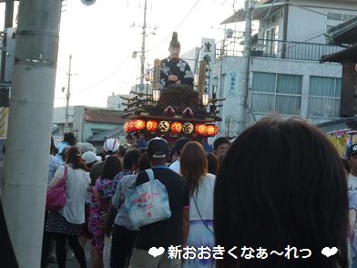 18佐原