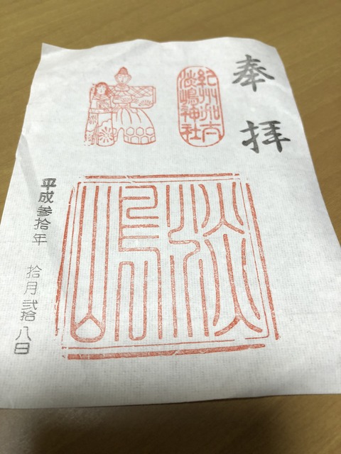 9A0B57DF-4EF8-4AD8-A177-53BA47E1CF43