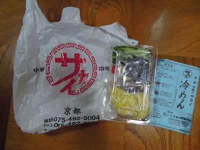 13793_754974064586210_6457187872266315357_n