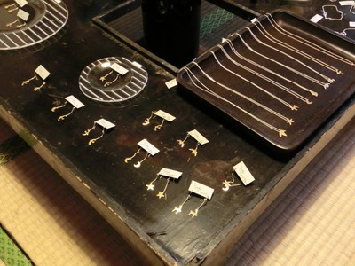 376681_228580247264635_1334860720_n