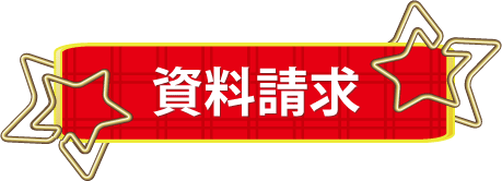 u4