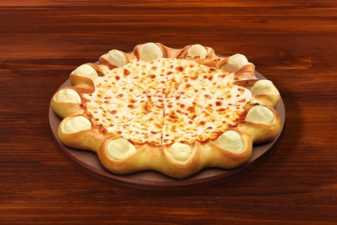 pizza-1039262_1920