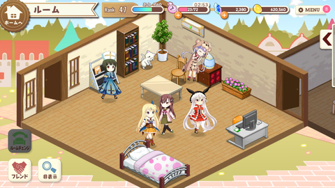 きらファン_2017-12-24-11-36-30
