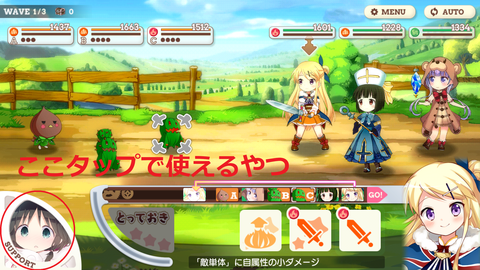 きらファン_2017-12-20-00-43-02