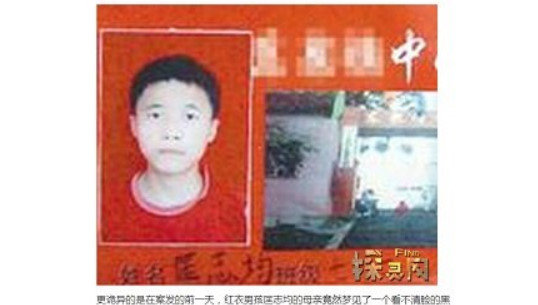 【中国最大の闇】赤いドレスの男の子事件に隠された謎