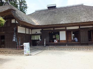 DSCF1639-1.jpg