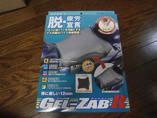 P5110606-1.jpg