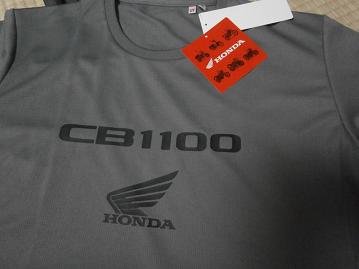 P7260963-1.jpg