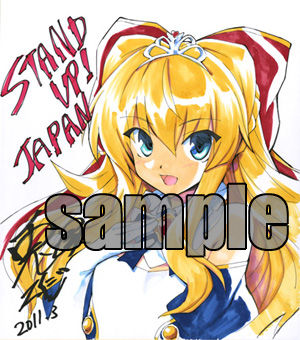 stand-up-japan