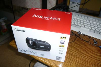 Canon iVIS HF M52