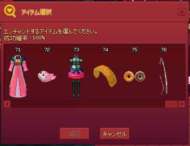 個別