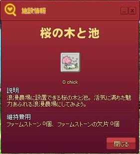 アイコン