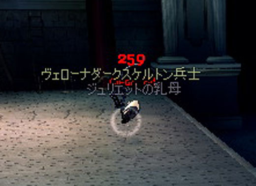 G14-05 兵士の攻撃!