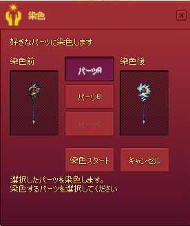 ABは金属