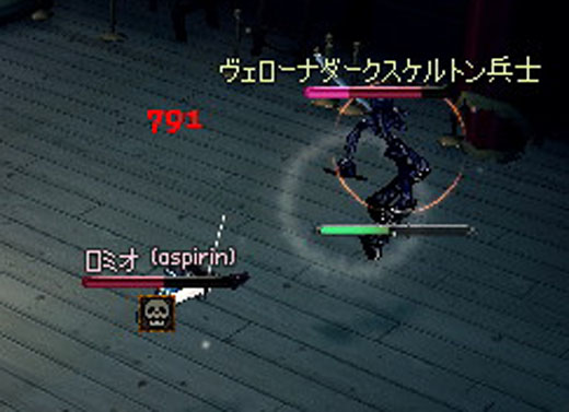 G14-46 ヴェローナダークスケルトン兵士