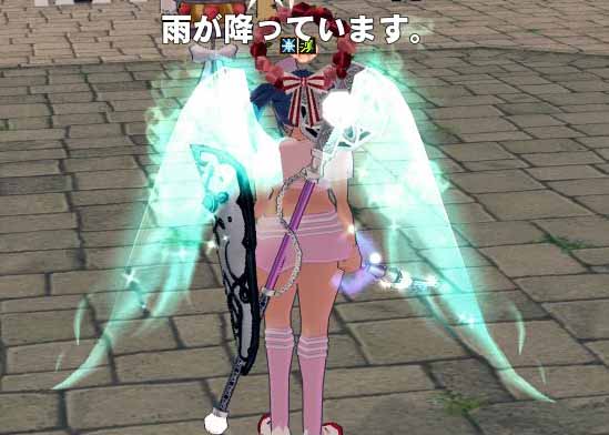 完全な形…
