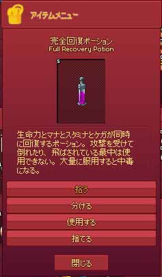 オリジナル