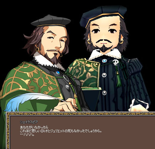 G14-99 おしまい