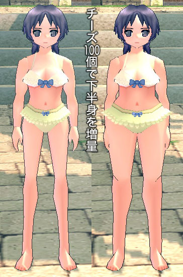 チーズ100個